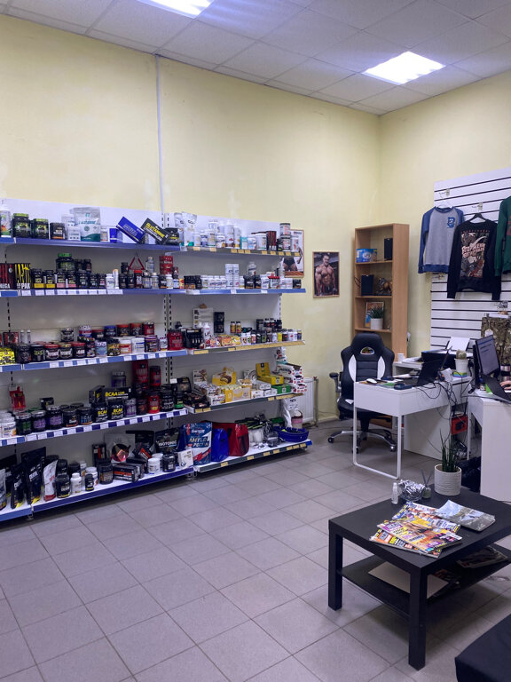 Sports nutrition Spartafood, Naro‑Fominsk, photo