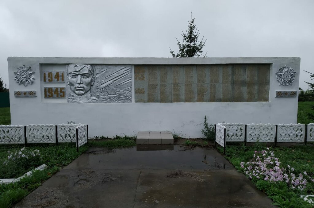 Monument, memorial Обелиск участникам Великой Отечественной войны, Republic of Bashkortostan, photo