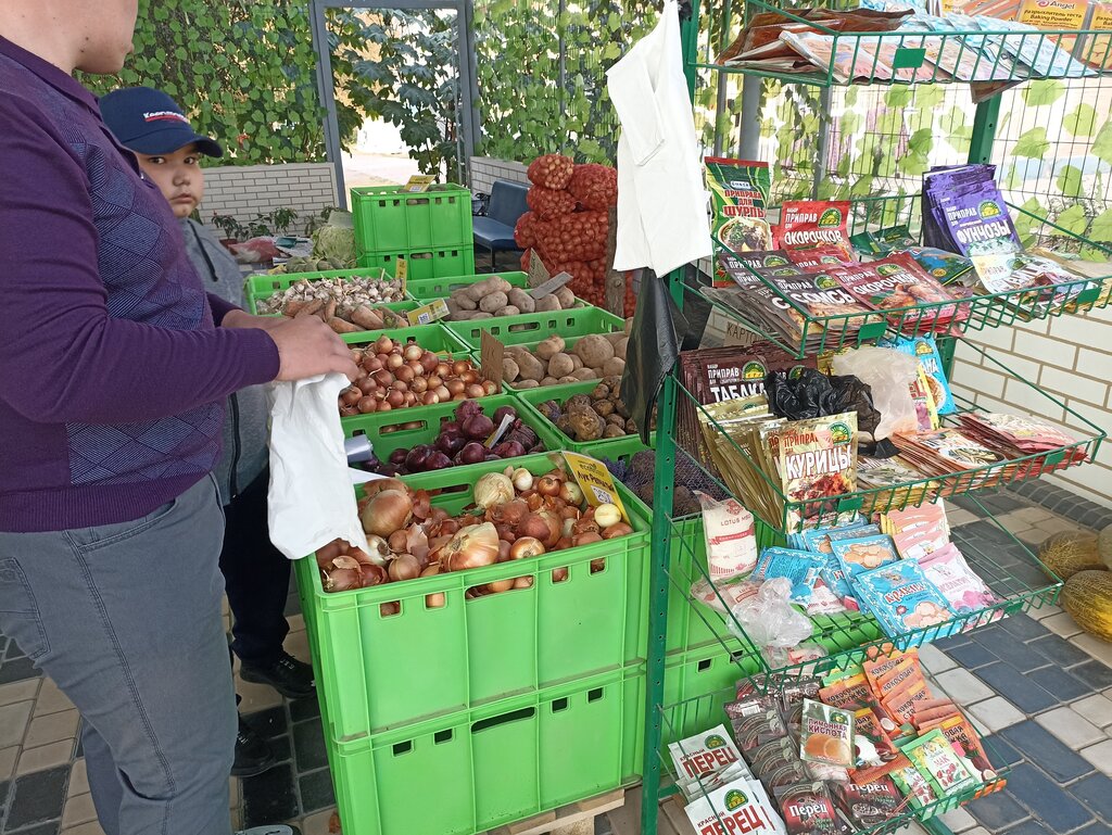 Oziq-ovqat do‘koni Эко базар, Nurafshon, foto