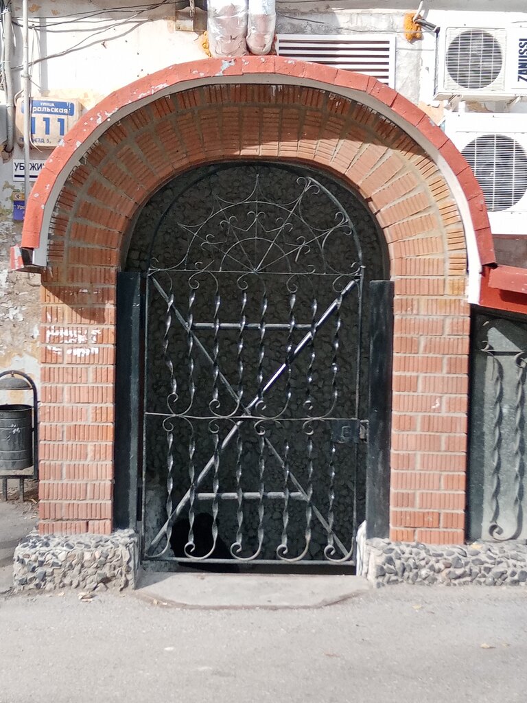 Printing services Компания по изготовлению удостоверений, Perm, photo
