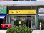 Panista Beykent (İstanbul, Beylikdüzü, Yavuz Sultan Selim Blv.) ، مخبز