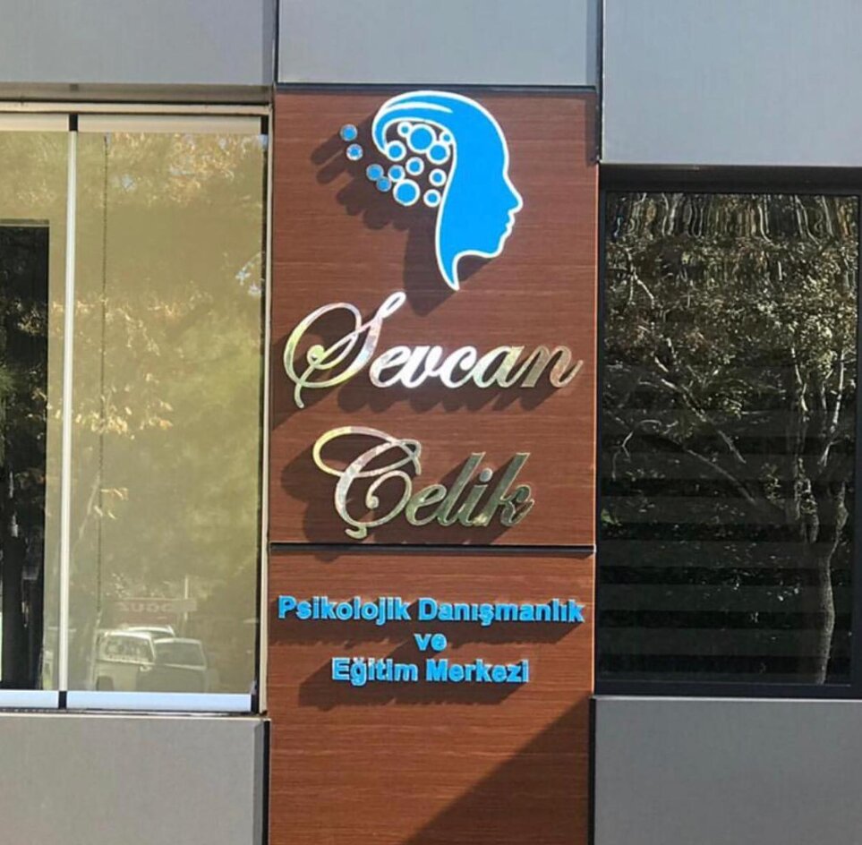 Psychological service Sevcan Çelik Psychological Counseling and Training Center, Konya, photo