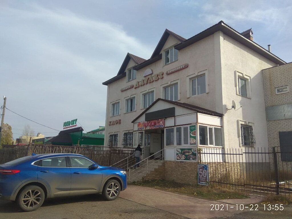 خدمات قانونية Law firm and services Kaldybayev ، ، صورة