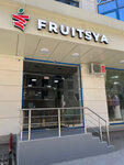 Fruitsya (ulitsa Khanpashi Nuradilova, 58/68), flowers and bouquets delivery