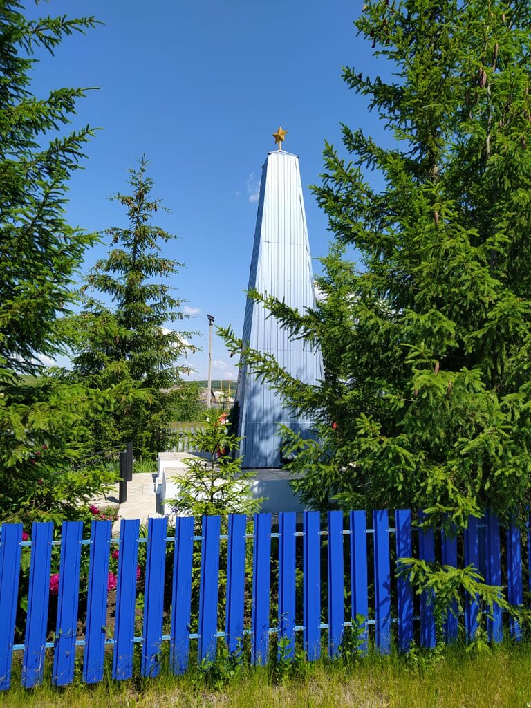 Monument, memorial Обелиск воинам, павшим в Великой Отечественной войне 1941-1945 гг., Samara Oblast, photo