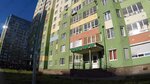Stomatologicheskaya klinika Strelkova (Kanavinskiy City District, Mescherskoye Ozero Microdistrict, Karla Marksa Street, 58), dental clinic