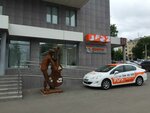 Jazz (Lenina Street, 27), clínica dental