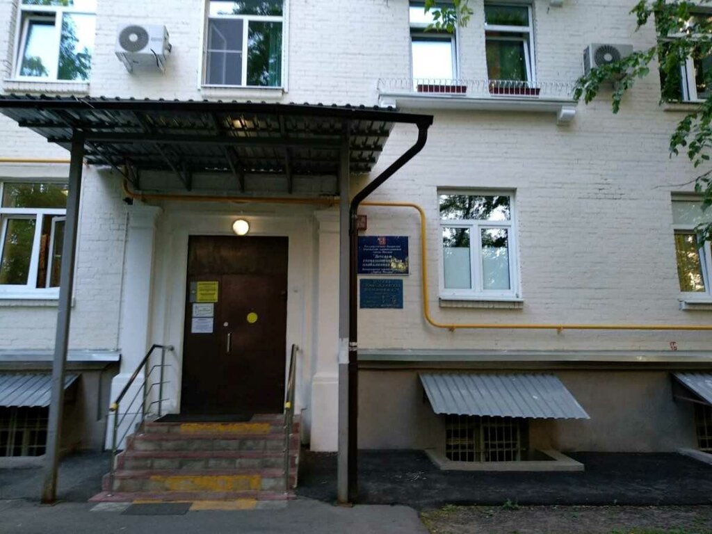 Dental polyclinic Detskaya stomatologicheskaya poliklinika № 29, Moscow, photo