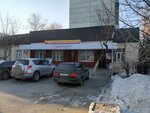 Городская стоматологическая поликлиника, отделение № 3 (Фабричная ул., 14), стоматологическая поликлиника в Пензе