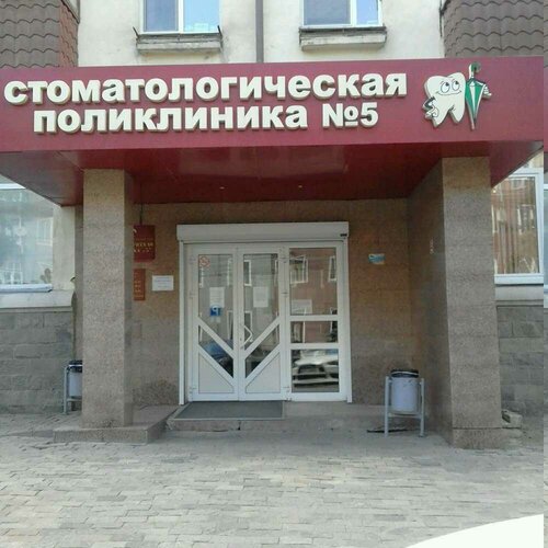 Все фото