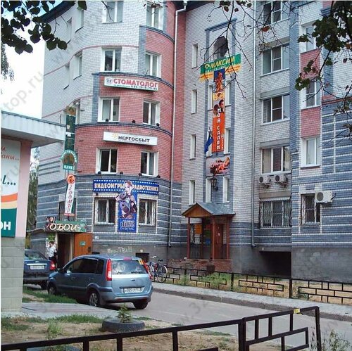 Все фото