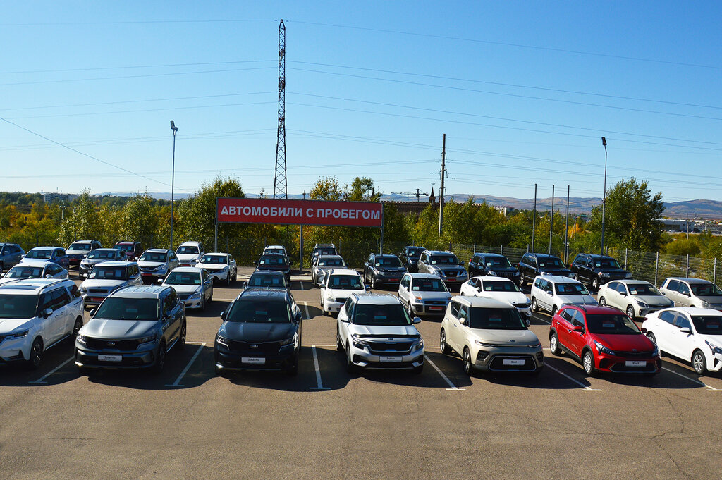 Car dealership Chita Motors, Chita, photo