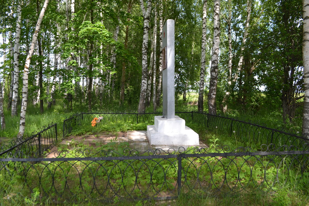 Monument, memorial Место расстрела 200-т мирных жителей, Rudnya, photo