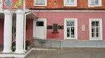 Герою Советского Союза Сенько Василию Васильевичу (ulitsa Lenina, 11), memorial plaque, foundation stone