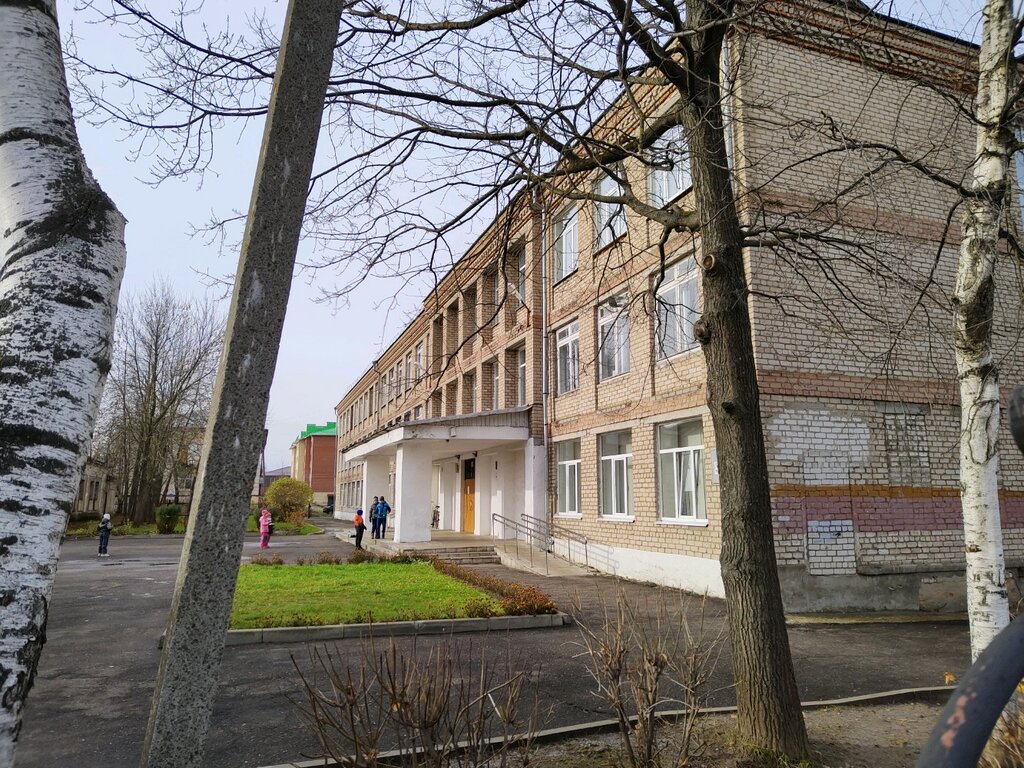 School Srednyaya obshcheobrazovatelnaya shkola № 4 Mou, Uglich, photo
