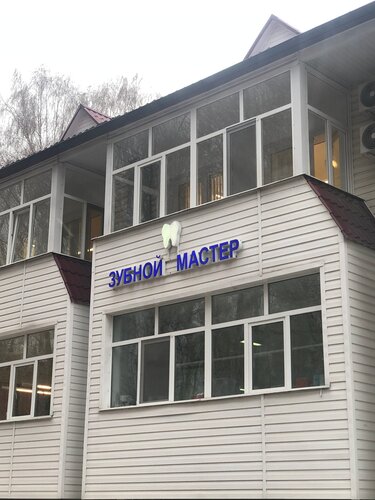Снаружи