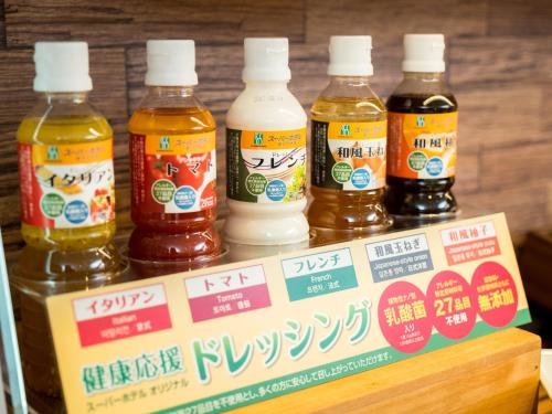 Фото Super Hotel morioka