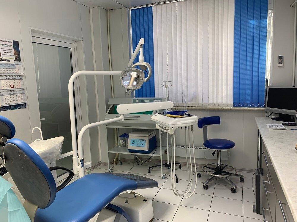 Стоматологическая клиника Висви, Челябинск, фото
