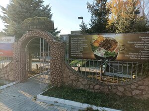 Гранат (Симферополь, улица Маршала Жукова, 22), bar, pub