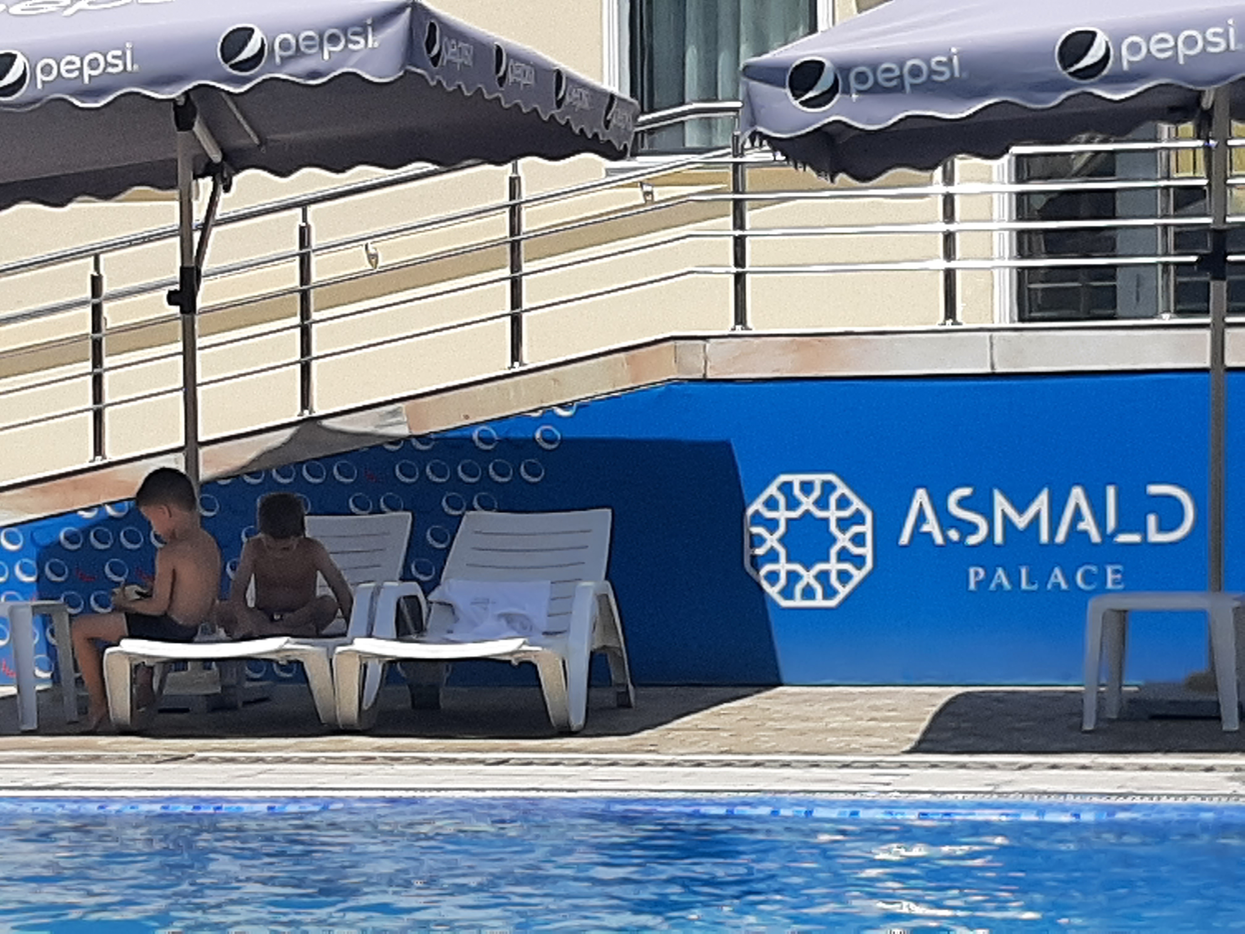 Фото Asmald Palace