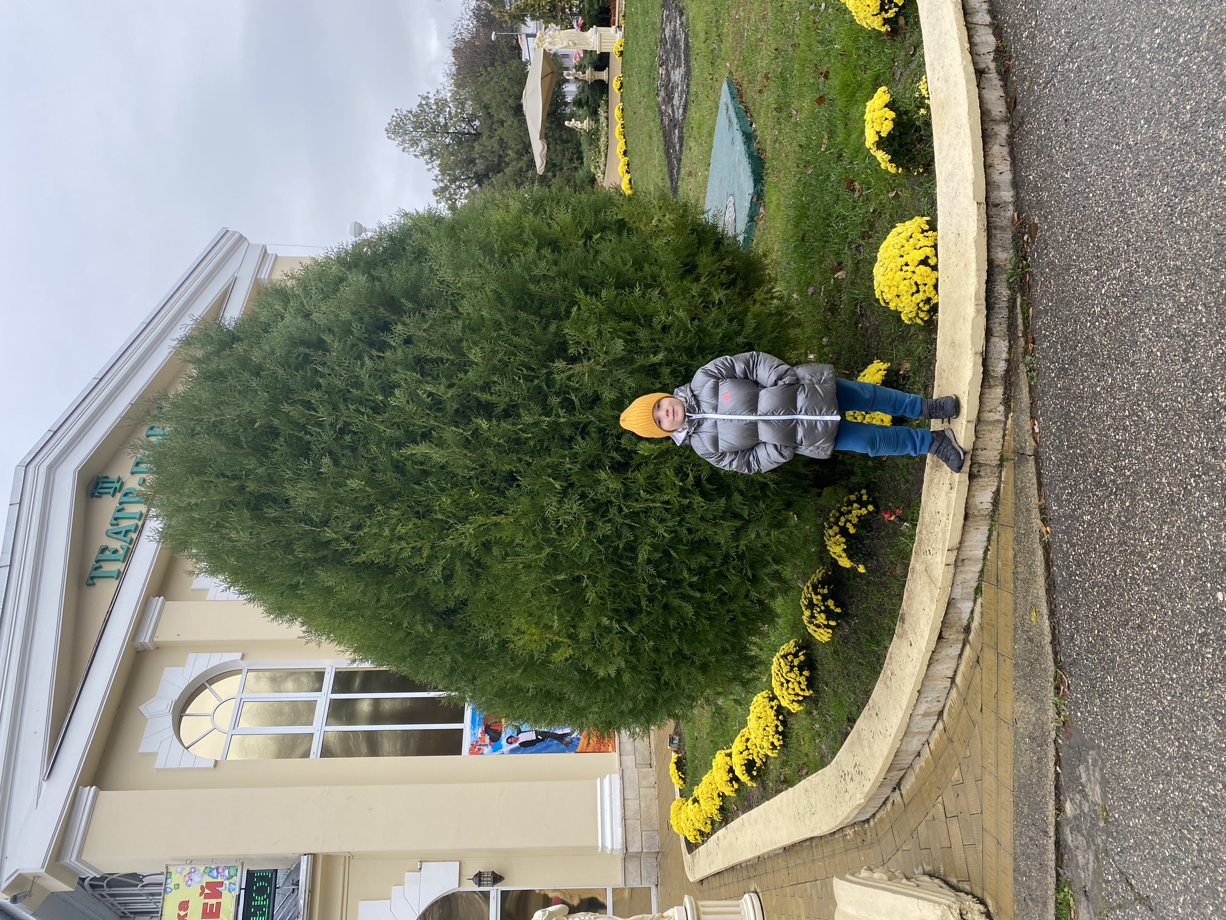 Фото Plaza Essentuki