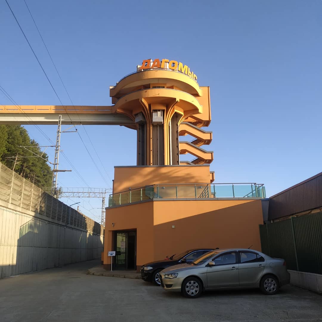 Фото Колизей