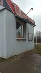 ОКА-Пропан (Vladimir Region, Sobinskiy munitsipalny okrug, munitsipalnoye obrazovaniye Kolokshanskoye), agns, agzs, agnks