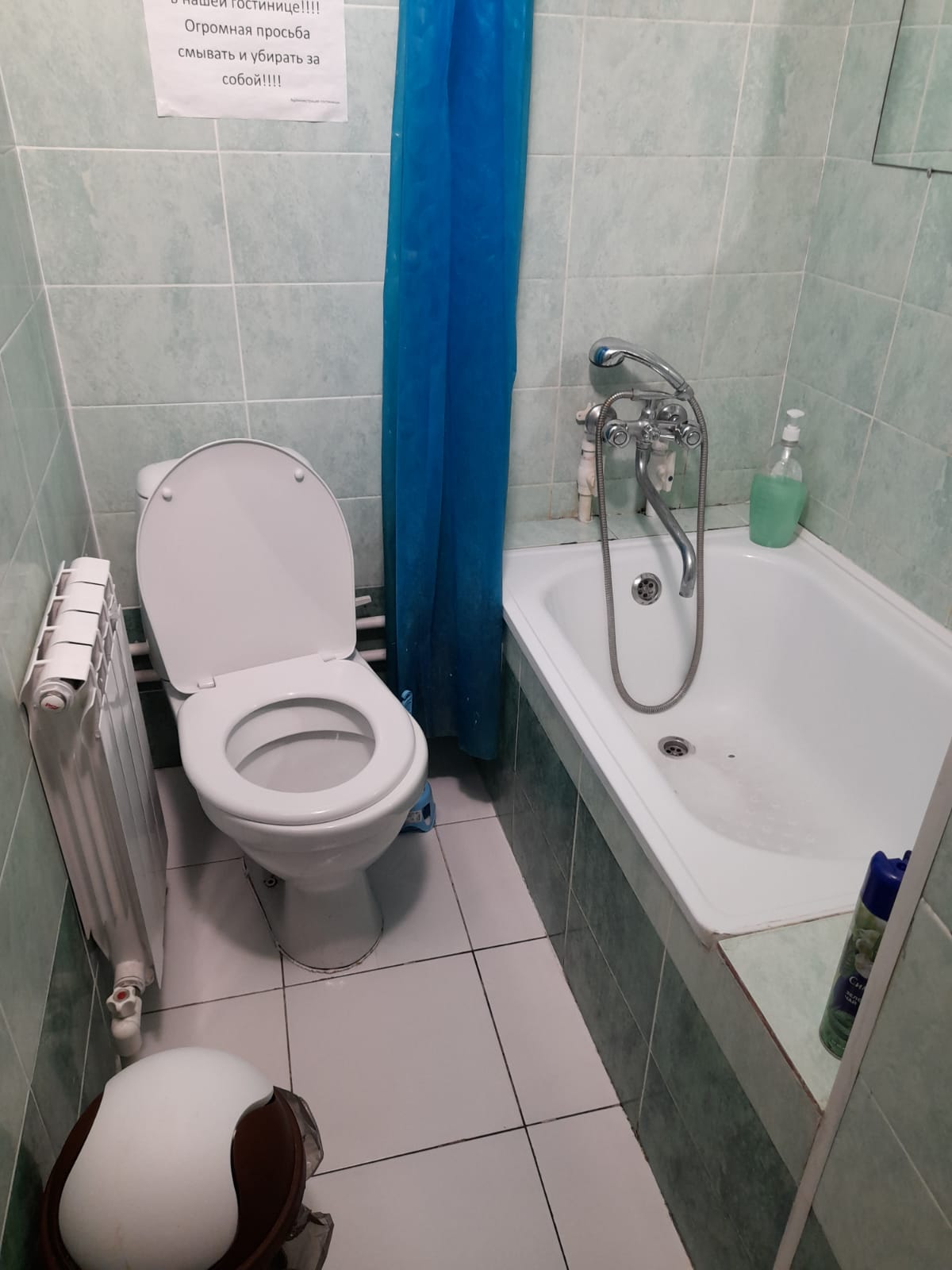 Фото Сказка