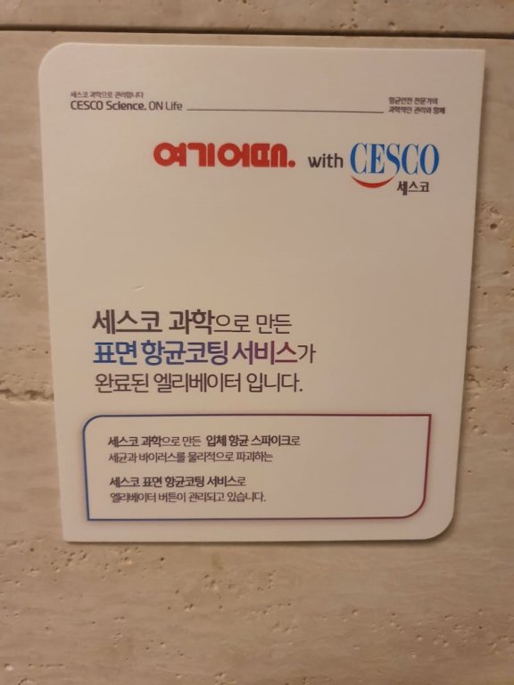 Фото Blanc Business Hotel