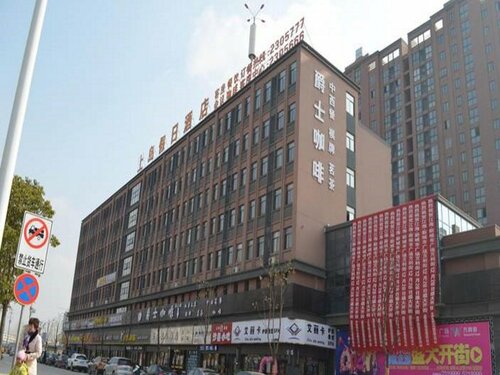 GreenTree Alliance ChuZhou QuanJiao JiangHai New City Plaza Hotel
