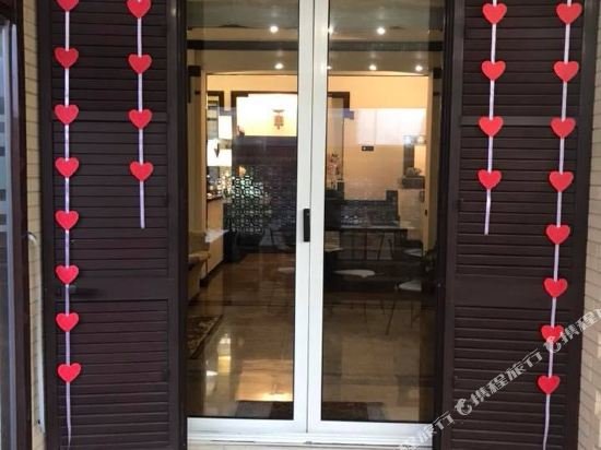 Фото La Maison Royale