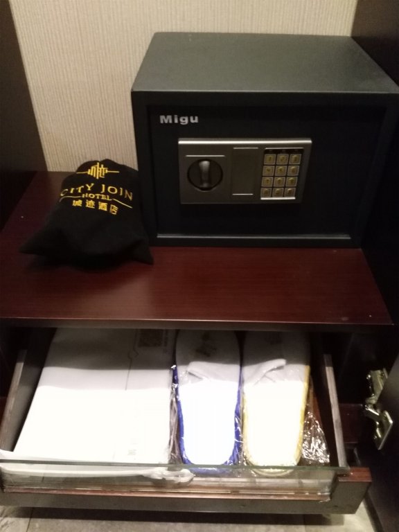 Фото City Join Hotel-Ou Zhuang station store