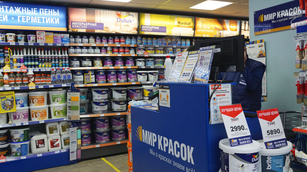 Мир Красок, painting and coating supplies, Russia, selo Bykovo, Teatralnaya Stre
