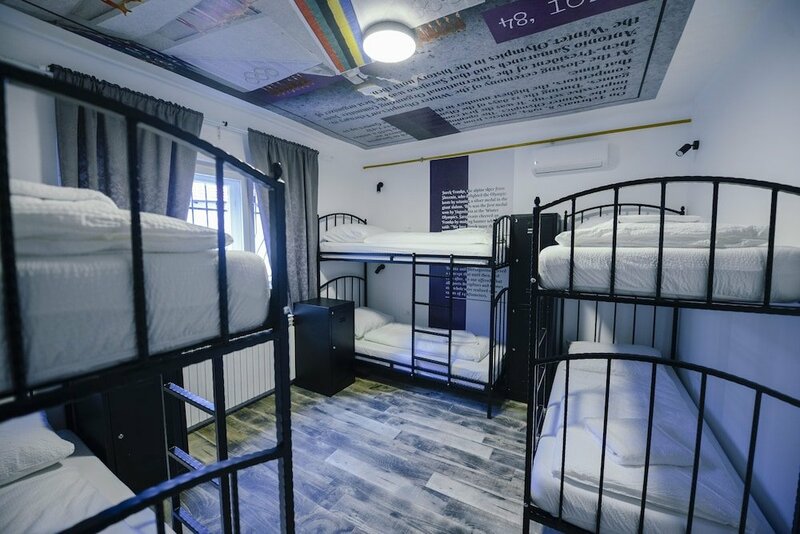 Хостел Hostel Walter Sarajevo в Сараеве