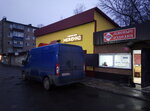 Неженка (1-y mikrorayon, 3А), tienda de productos