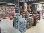 Buycarpet (MKAD, 79th kilometre, вл1с2), carpet shop