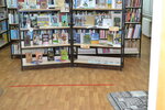 Викторопольская сельская библиотека-филиал № 1 (posyolok Viktoropol, ulitsa Yuriya Gagarina, 1), library
