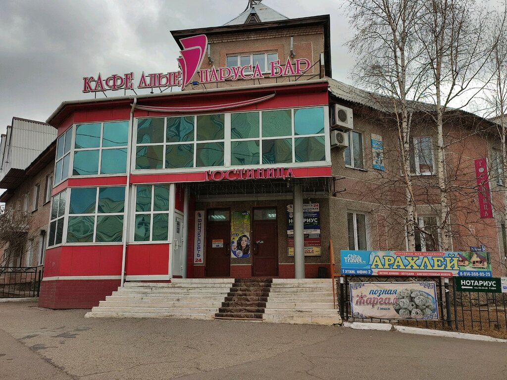 صالون تجميل Кабинет красоты и ухода за телом ، ، صورة