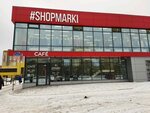 Солнце Эфиопии (Shirotnaya ulitsa, 10), cafetería