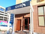 Imajestudio KatrinS (Nikolaya Ostrovskogo Street, 93Д), hairdresser