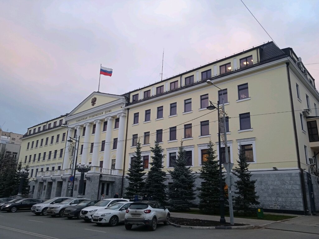 Government ministries, services Главное управление правового обеспечения Самарской Губернской Думы, Samara, photo