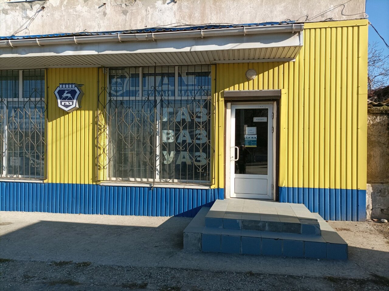 Симферополь крылова 33 карта