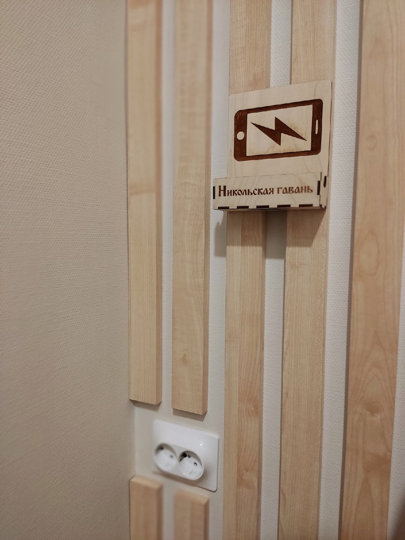 Фото Никольская Гавань