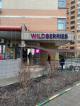Wildberries (Krylatskye Kholmy Street, 37), point of delivery