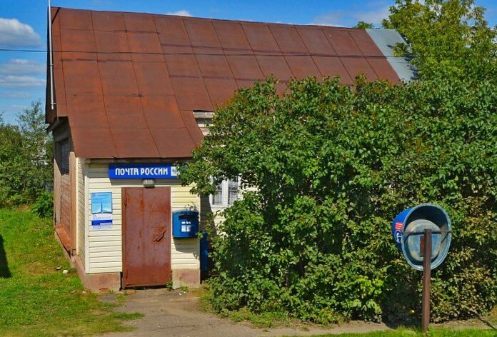Oficina de correos Otdeleniye pochtovoy svyazi Korobcheyevo 140490, , foto