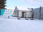 SDYuSShOR imeni B. Kh. Saytiyeva (Aviagorodok Street, 2), sports school
