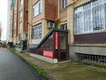 Адвокаты (Promyshlenny rayon, mikrorayon № 23, Vostochny pereulok, 4), attorney