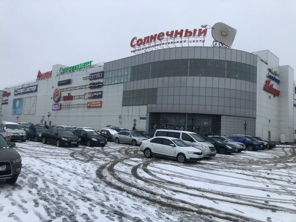 T2 красная ул 22а солнечногорск фото