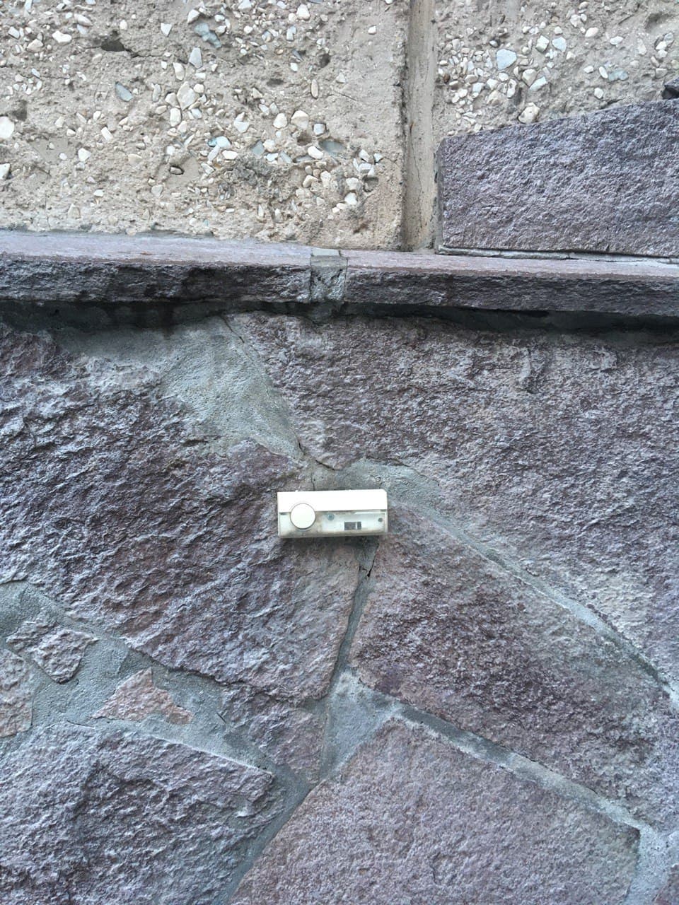 Фото Черниковка