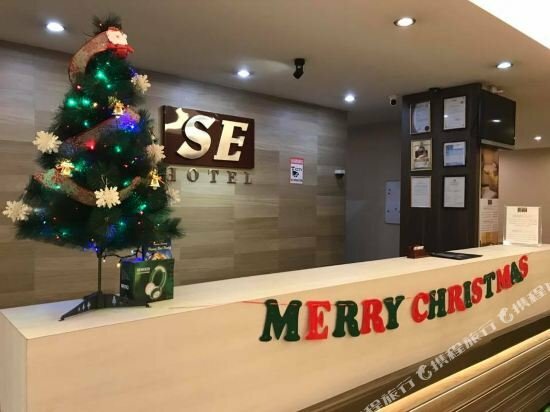 Hotel Se Hotel 1, Penang, photo